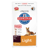 hills light 3kg